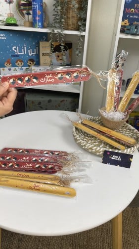 أساور العيد أحمر