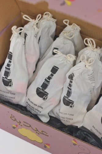 عيدية 12 حقيبة توازن