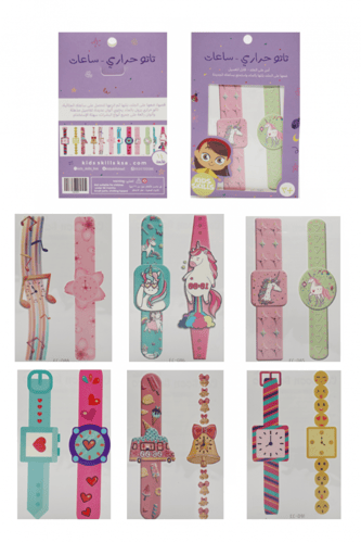 ساعات و اساور