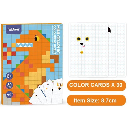 التلوين بالبكسل للسيارة