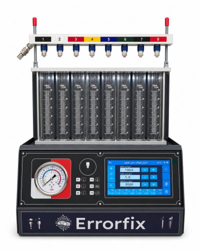 جهاز تنظيف وفحص بخاخات الوقود Errorfix Ultra P8