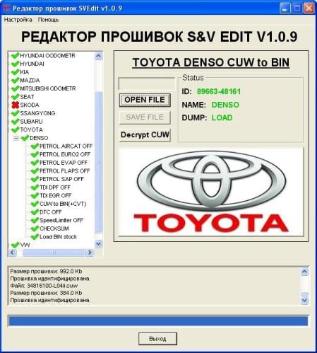 S&V cuw to bin for Toyota