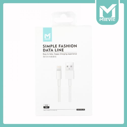 كيبل ايفون 1 متر