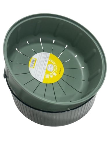 وعاء غسل الخضار