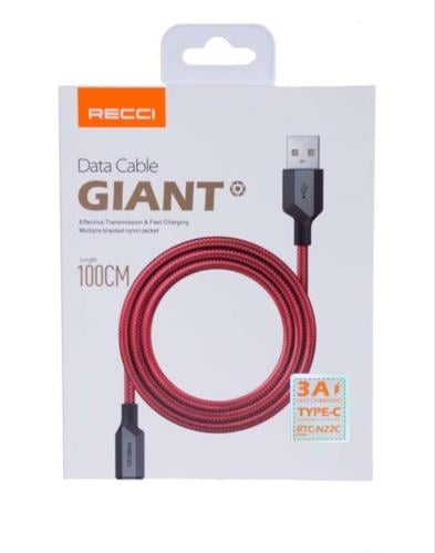 كيبل شحن ونقل بيانات