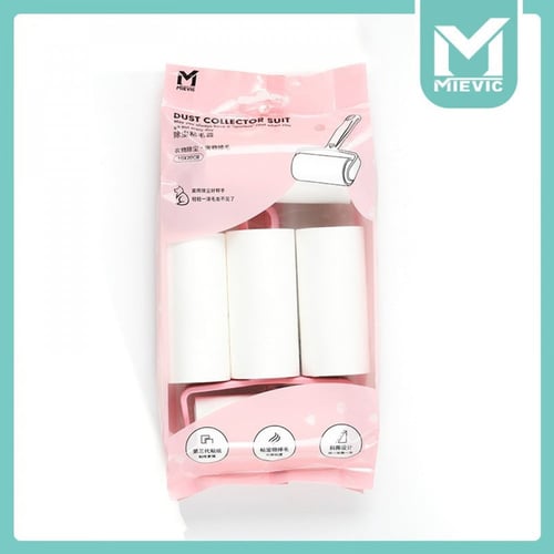 رول إزالة الاوساخ + 4 رول اضافية