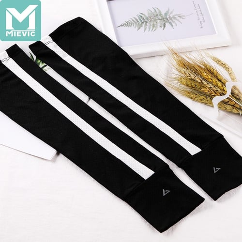 قفاز طويل للحماية من أشعة الشمس