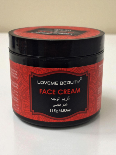كريم الوجه العكر الفاسي