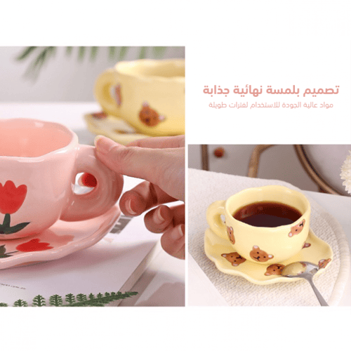 كوب سيراميك شتوي بطبعات دبدوب 180مل