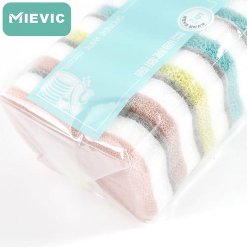 اسفنجة صحون خشنه 5 قطع