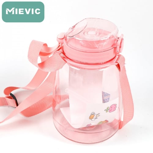 مطارة دبل درينك كبير للأطفال - QMM