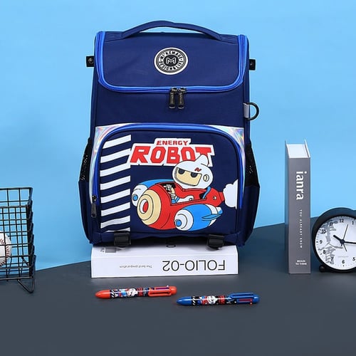 حقيبة ظهر مدرسية