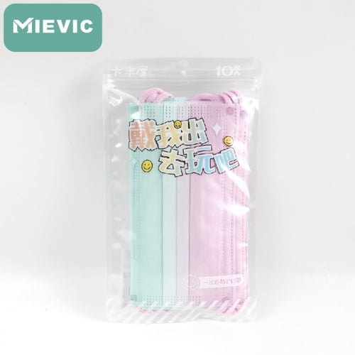 كمامة بألوان قوس قزح