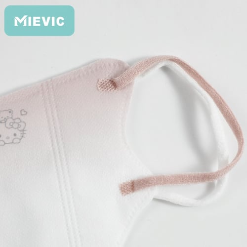 كمامة هيلو كيتي