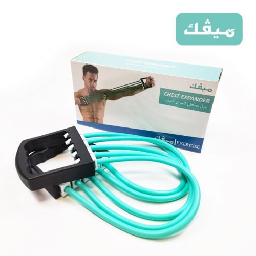 حبل مطاطي لرياضة شد عضلات الصدر