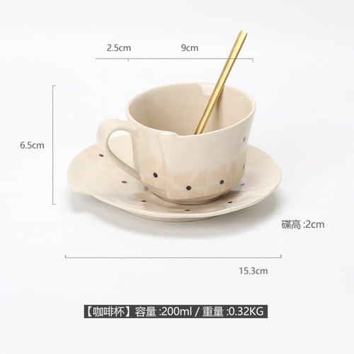 كوب قهوة عريض ناعم