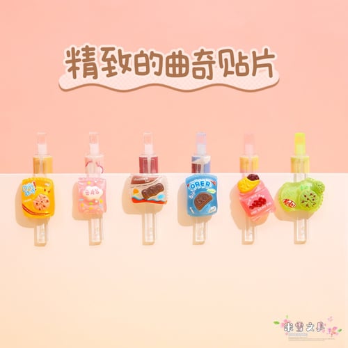 حبر ازرق بتصميم جذاب