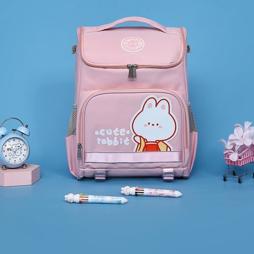 حقيبة ظهر مدرسية