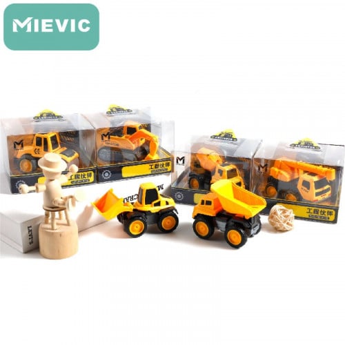 لعبة سيارات صغيرة تعمل بالسحب