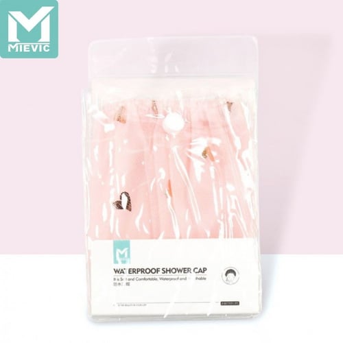 قبعة استحمام بشريط مطاطي عازلة للماء
