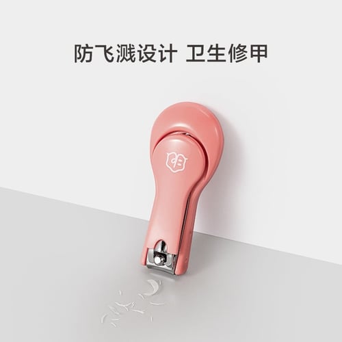 مجموعة مانيكير (قلامة أظافر، خلة الجلد الميت، مبرد...