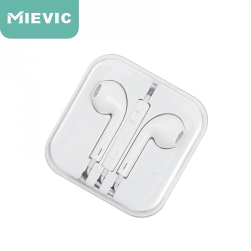 سماعة أذن داخلية مزدوجة