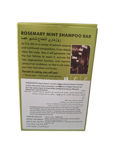 راكو قطعة صابون لتقوية الشعر بالنعناع