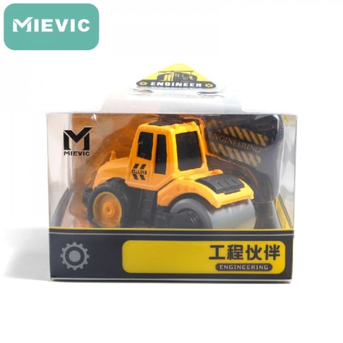 لعبة سيارات صغيرة تعمل بالسحب