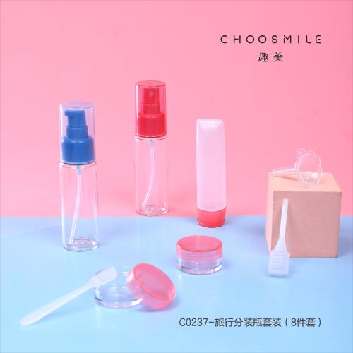 مجموعة علب تعبئة للسفر