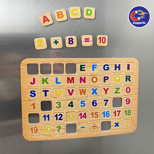 أحرف وأرقام مغناطيسية صغيرة 54 قطعة
