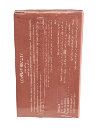 صابونة حواجب ميني مع فرشاة