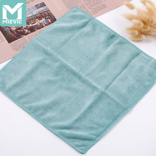 منشفة تنظيف مطبخ