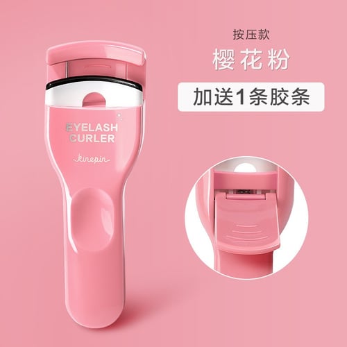 أداة تجعيد الرموش ذات الزاوية العريضة