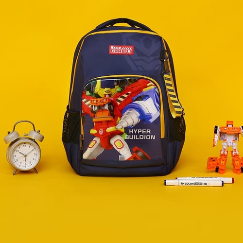 حقيبة ظهر مدرسية