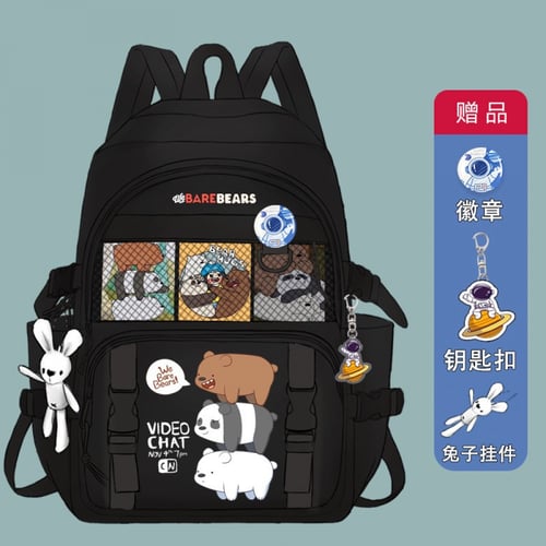 حقيبة ظهر مدرسية الدببة الثلاثة