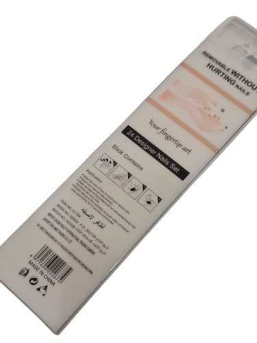 مجموعة اظافر اطفال لاصقة 24حبة