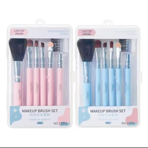 فرش مكياج كيوت بوكس واحد