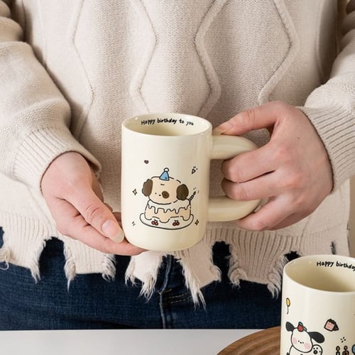 كوب يوم الميلاد