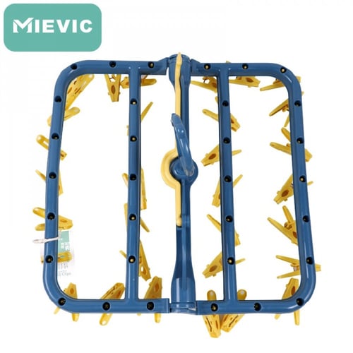 علاق دائري متعدد الاستخدام