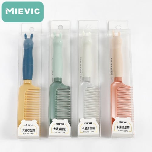 مشط لتصفيف الشعر قطعة واحدة