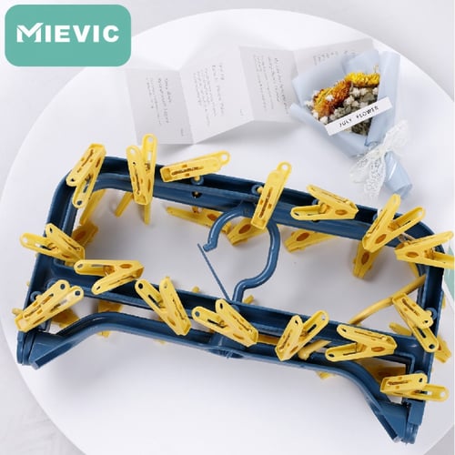 علاق دائري متعدد الاستخدام