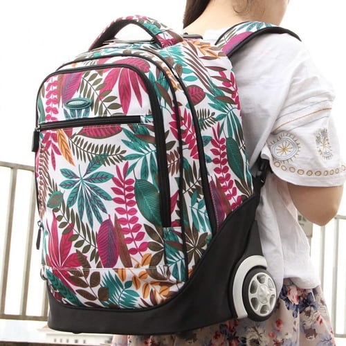 حقيبة ظهر مدرسية 49 سم