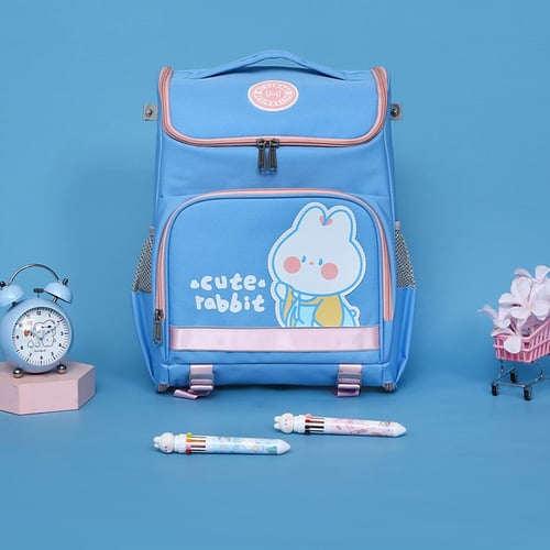 حقيبة ظهر مدرسية