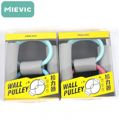 حبل تمارين الصدر مع الظهر