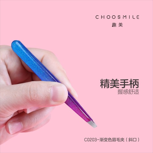 ملقط الحواجب (طرف قطري لامع)