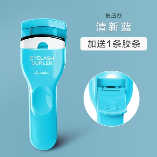 أداة تجعيد الرموش ذات الزاوية العريضة