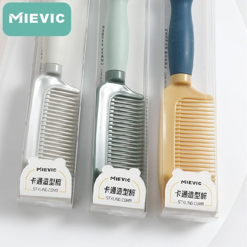 مشط لتصفيف الشعر قطعة واحدة