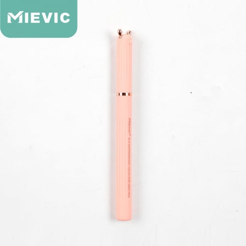 كحل سائل اسود ايلاينر