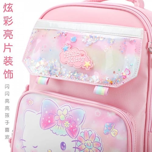 حقيبة ظهر مدرسية