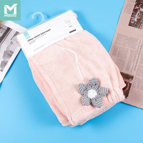 تنورة استحمام نسائية